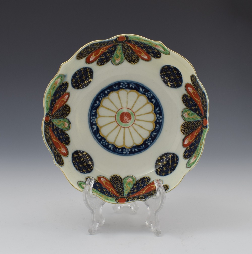 First Period Worcester Porcelain Old Japan Fan Chocolate Cup, Cover & Stand c.1770 View II