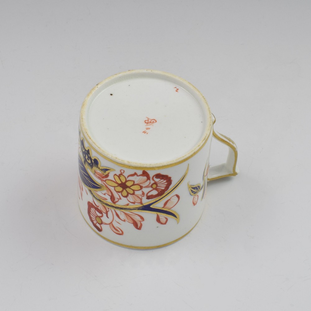 Georgian Derby Porcelain Imari Pattern Coffee Can, c.1820 View VI