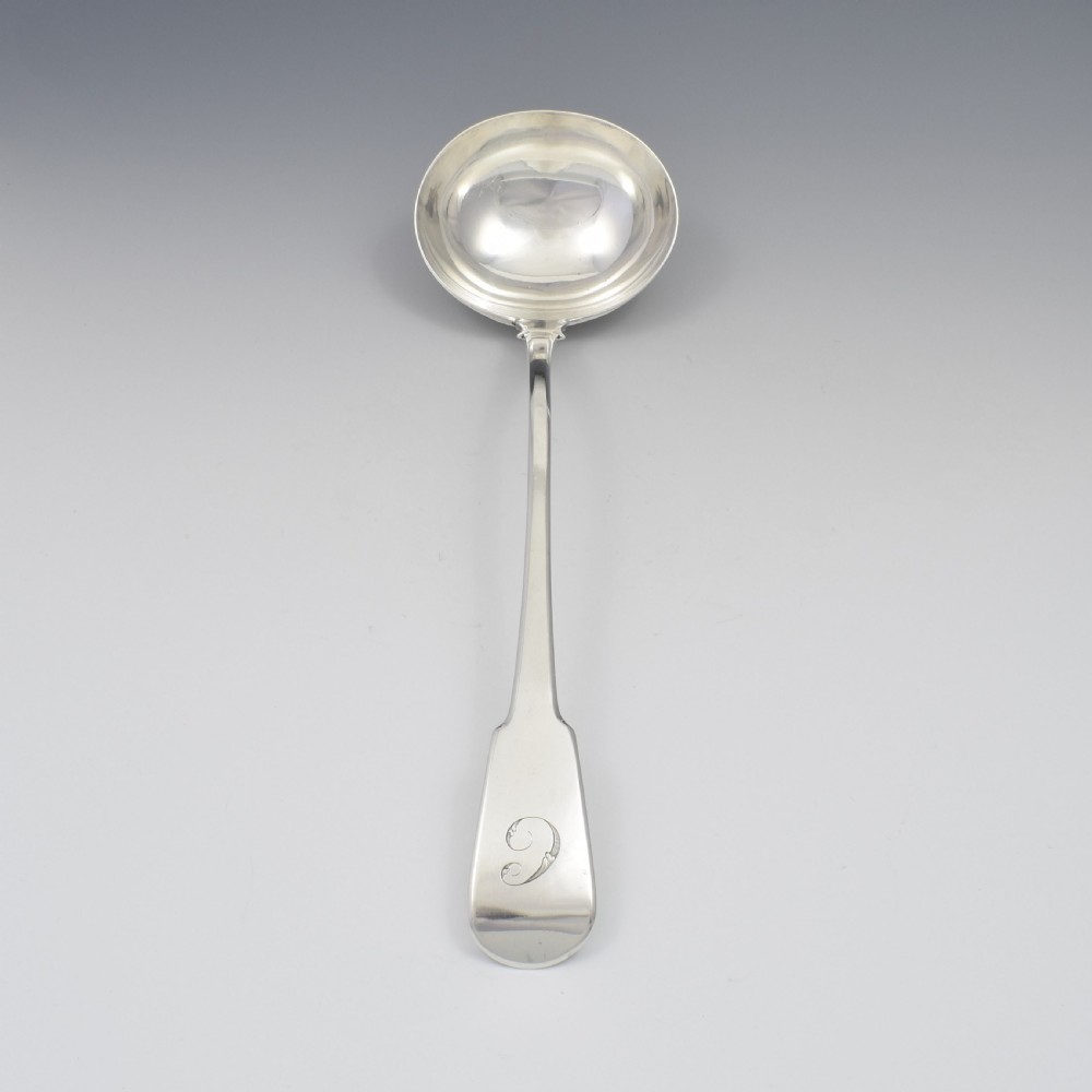 Fine George IV Silver Soup Ladle Henry & Charles Day London 1821 View IV