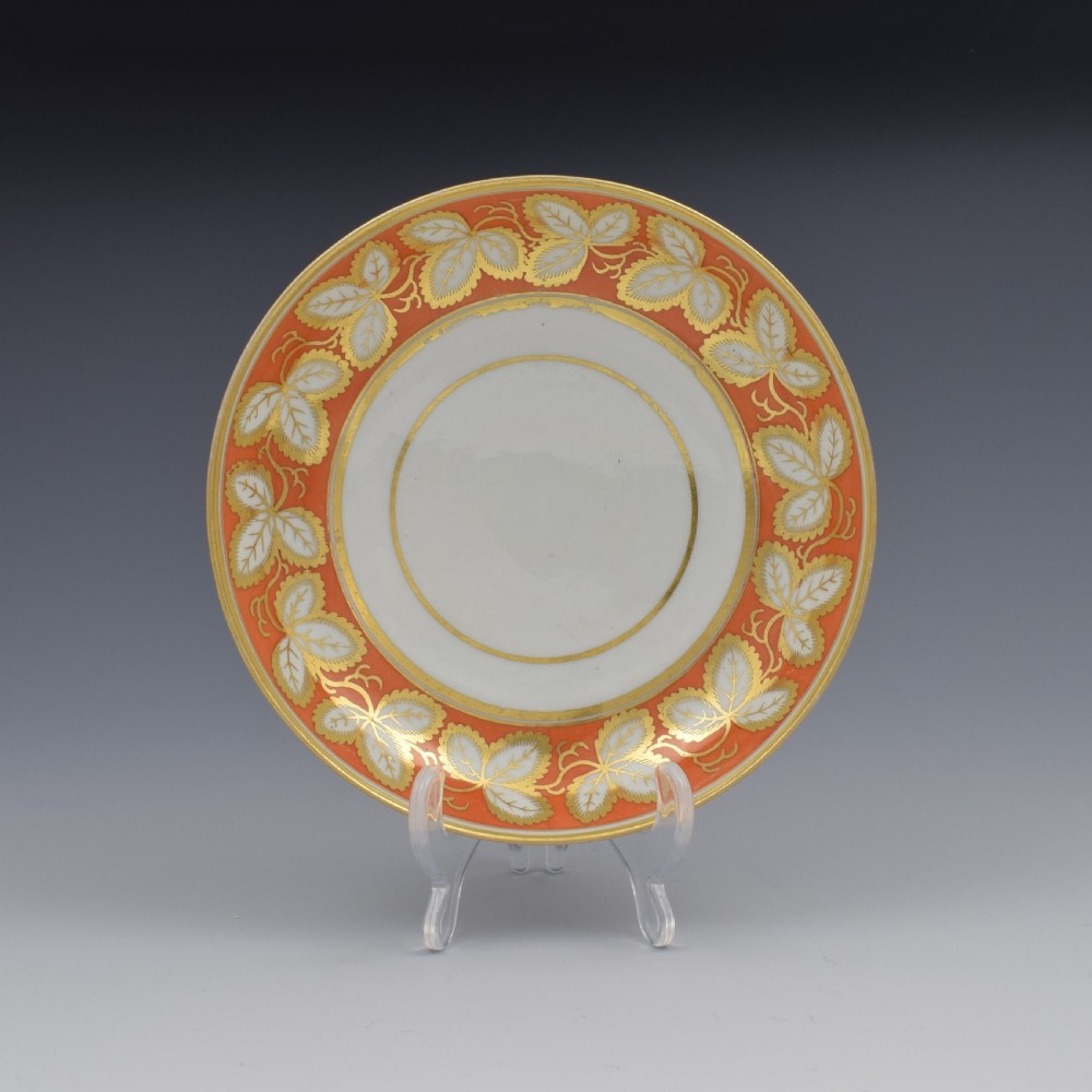 Barr Period Worcester Porcelain Tea Cup & Saucer View II