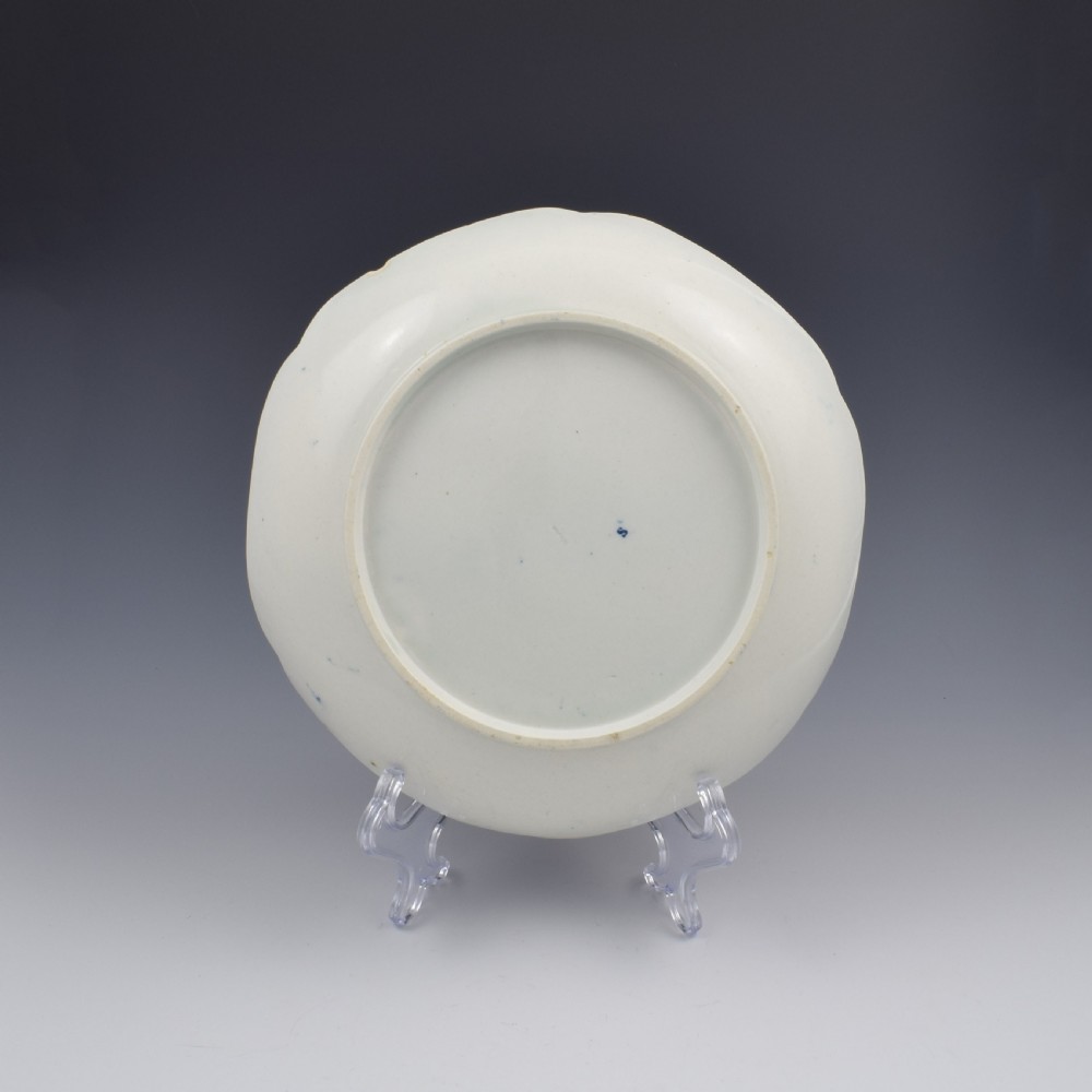 Rare Caughley Porcelain Salad Bowl Fisherman Pattern c.1785 View V