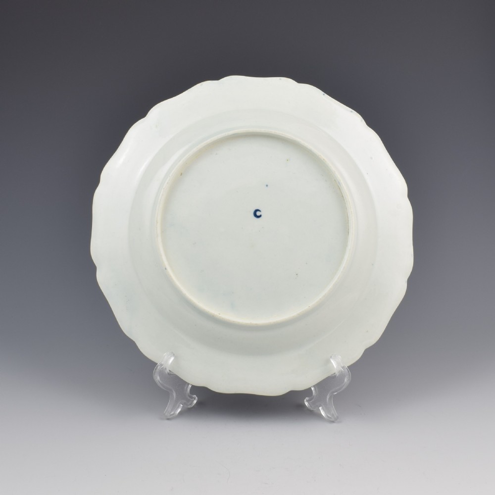 First Period Worcester Porcelain Pine Cone Pattern Plate View II