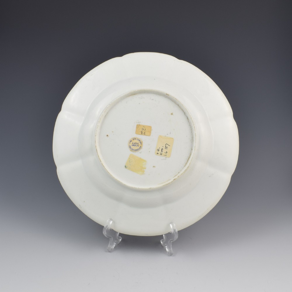 Chelsea Porcelain Kakiemon Damask'd Plate Coiled Phoenix c.1754  View VI