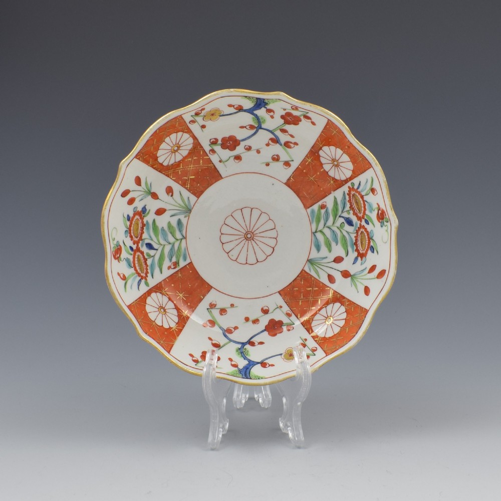 First Period Worcester Porcelain Scarlet Japan Chocolate Cup & Stand c.1775 View II
