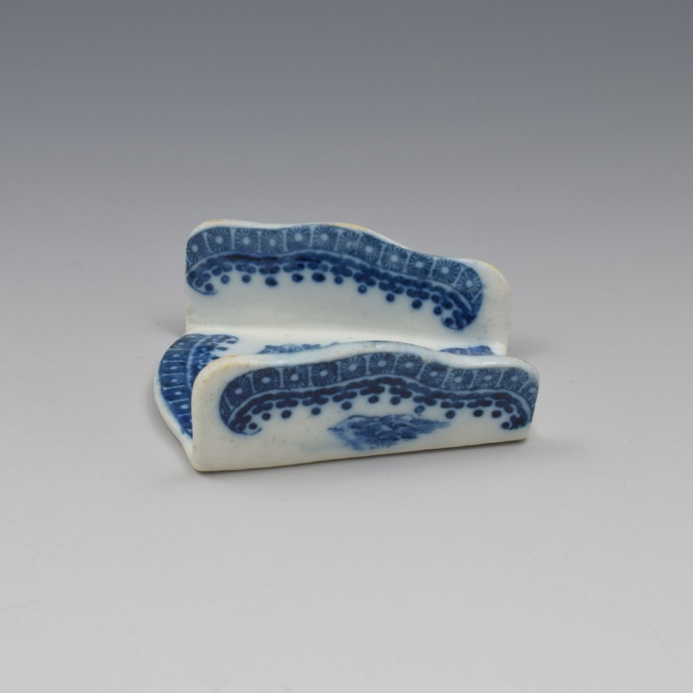 Caughley Porcelain Asparagus Server Fisherman Pattern c.1785 2 View III