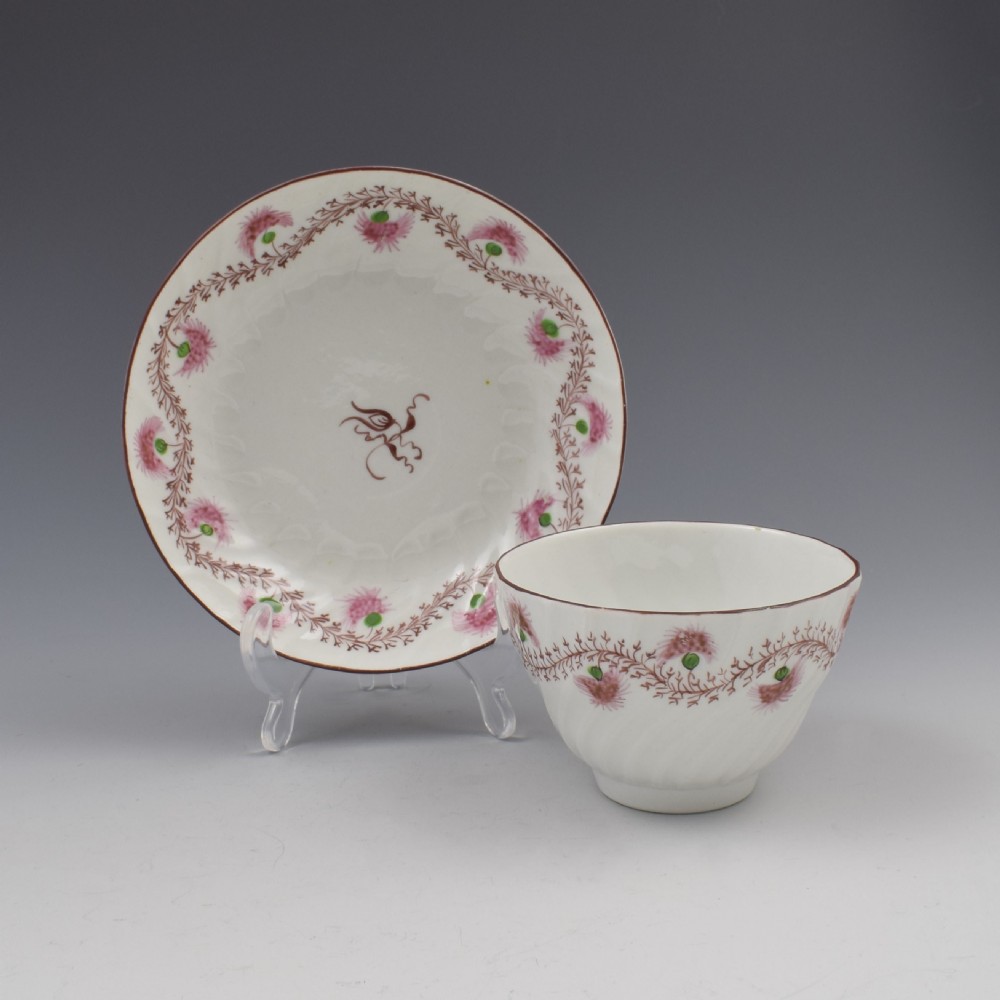 Pretty Chamberlain Worcester Porcelain Tea Bowl & Saucer c.1795