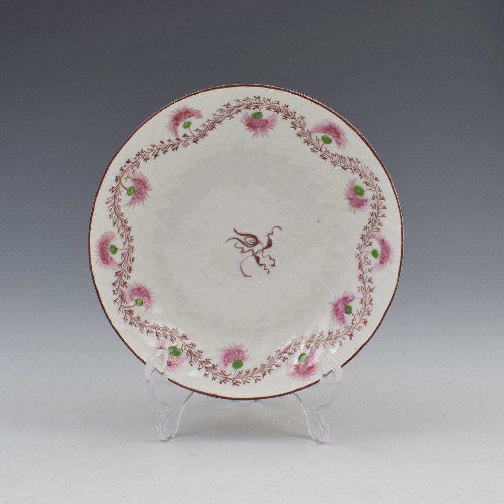 Pretty Chamberlain Worcester Porcelain Tea Bowl & Saucer c.1795 View II