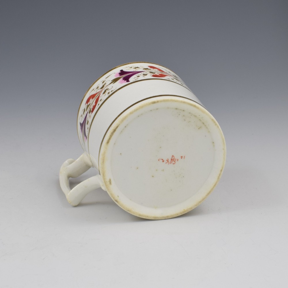 Derby Porcelain Coffee Can London Handle c.1805 View V
