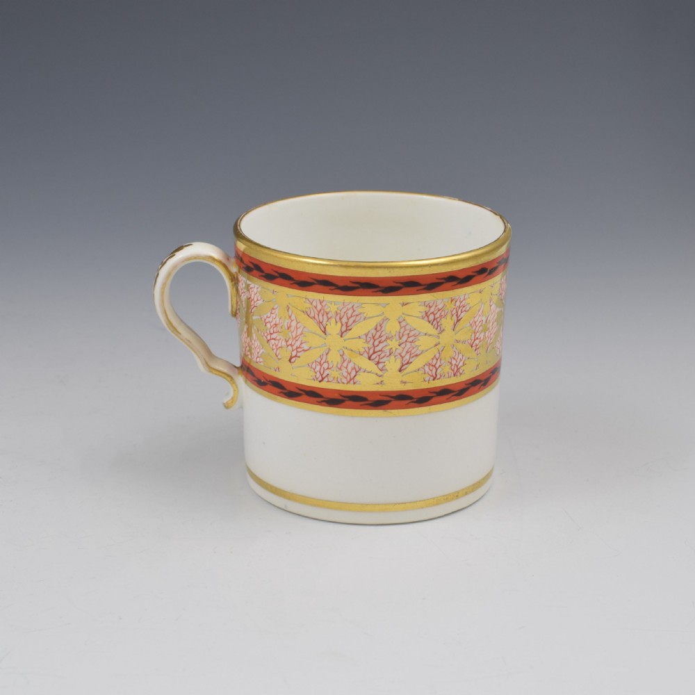 Georgian Spode Porcelain Coffee Can Pattern 643 c.1800