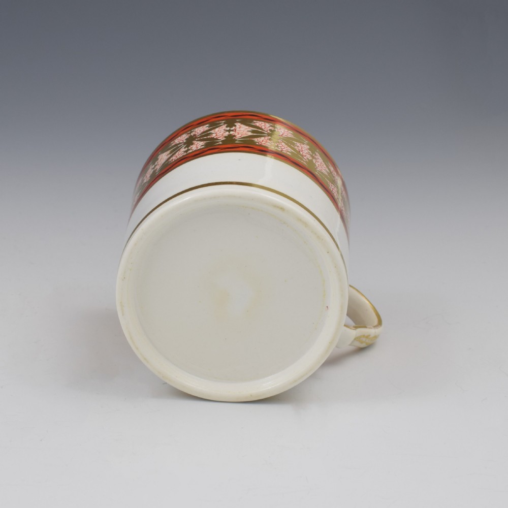 Georgian Spode Porcelain Coffee Can Pattern 643 c.1800 View V