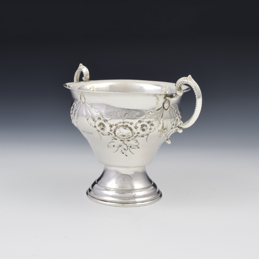 George V Silver Twin Handled Trophy Cup Jacob Rosenzweig 1918 View VIII