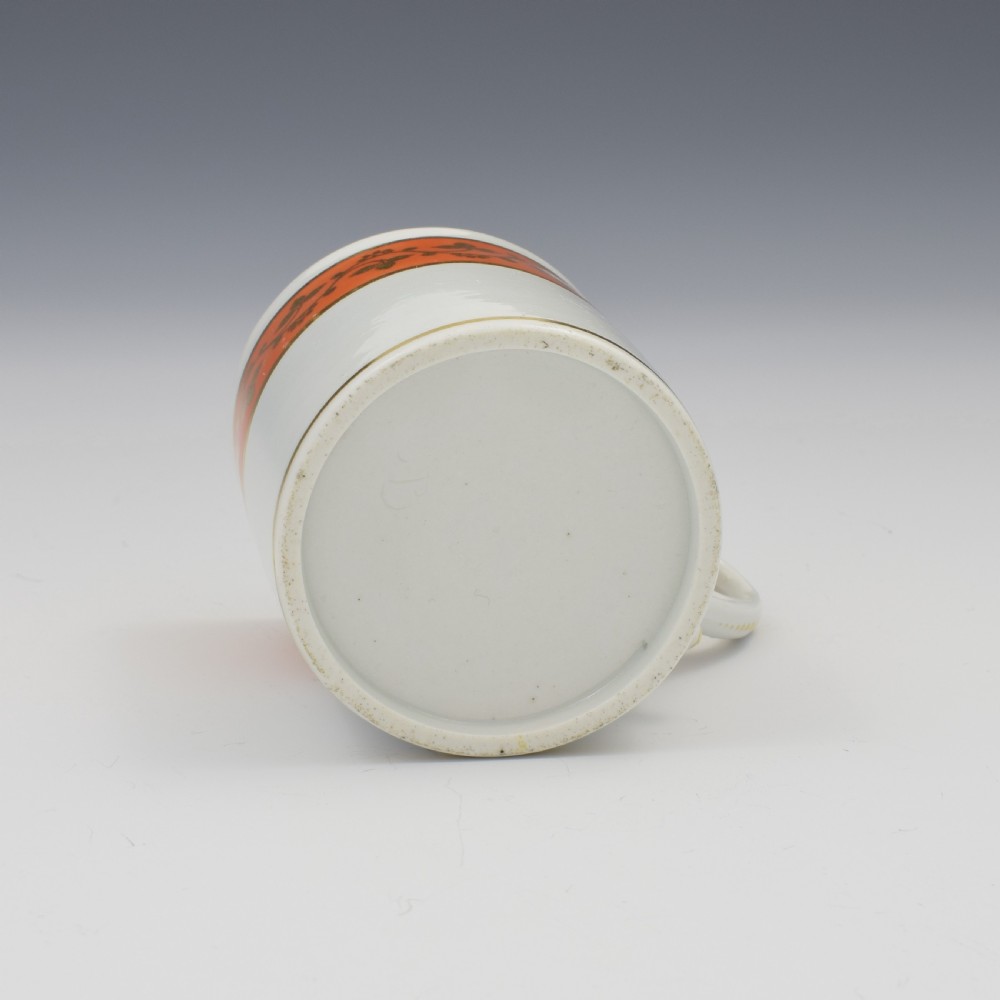 Barr Period Worcester Porcelain Coffee Can c.1805 View VI