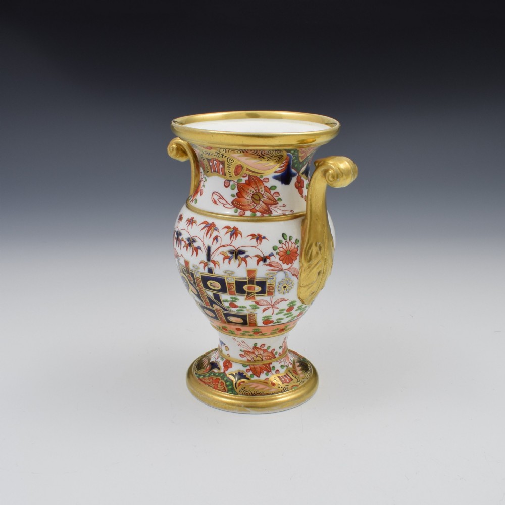 Spode Porcelain Imari Vase Pattern 967 c.1810 View IV