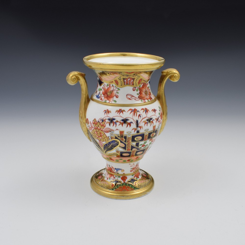 Spode Porcelain Imari Vase Pattern 967 c.1810 View V