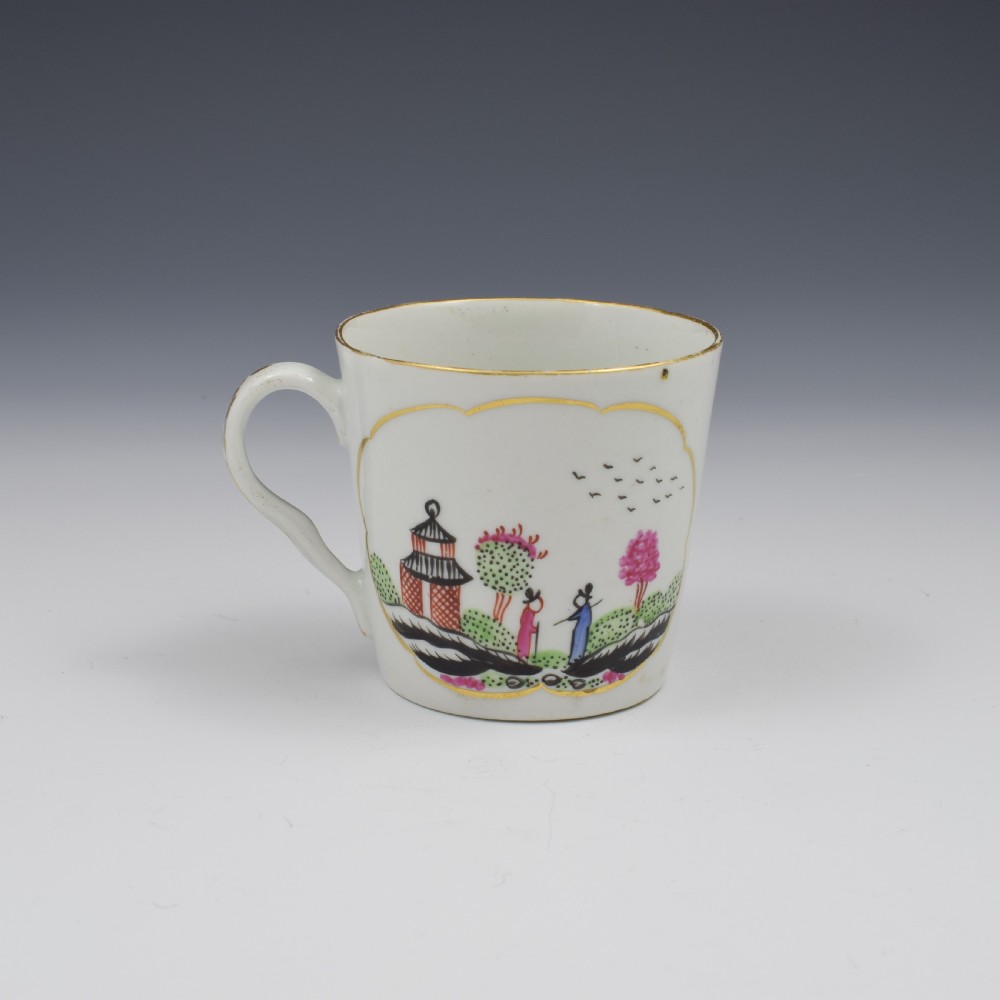 Chamberlain Worcester Porcelain Stag Hunt Coffee Can c.1792 View III