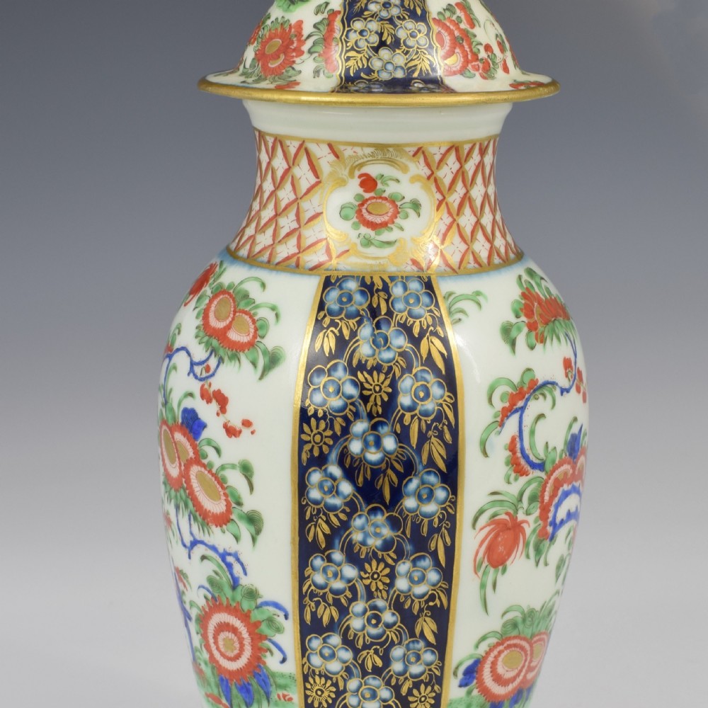 First Period Worcester Porcelain Kakiemon Vase & Cover Ex-Zorensky View VI
