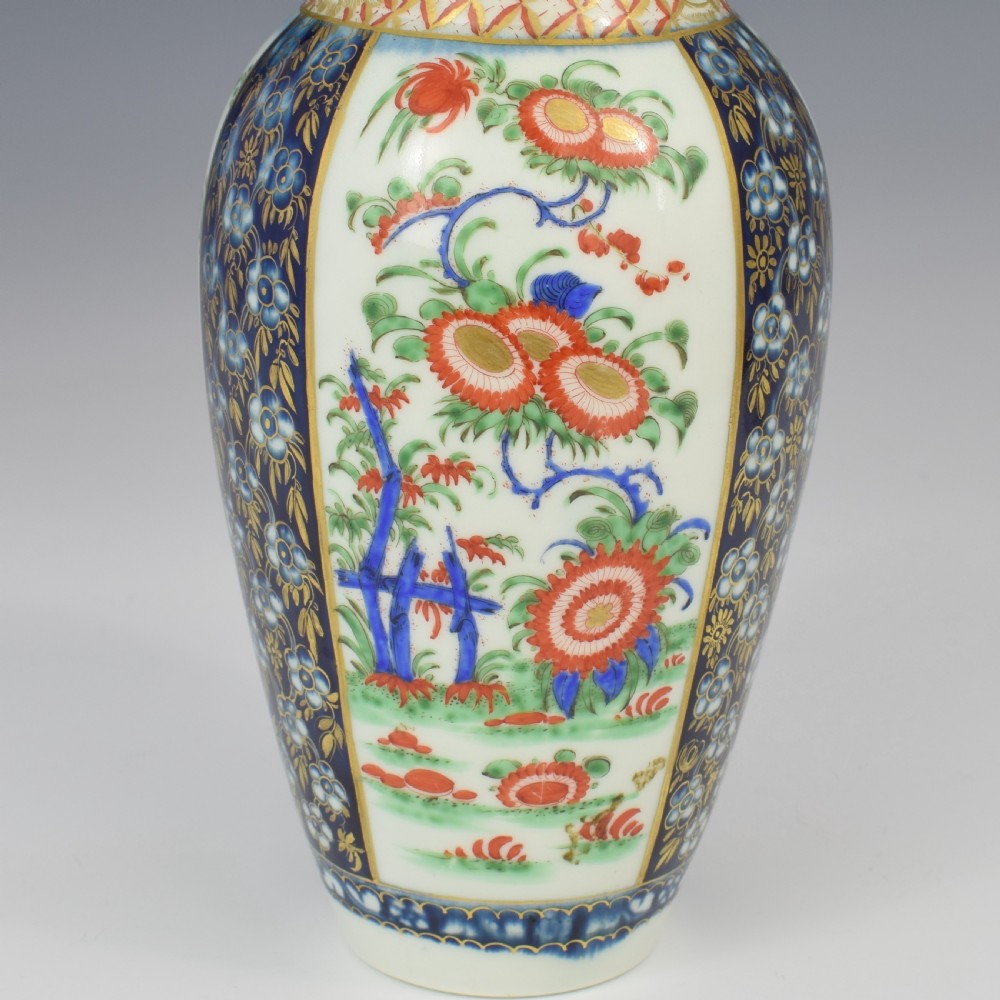 First Period Worcester Porcelain Kakiemon Vase & Cover Ex-Zorensky View VII