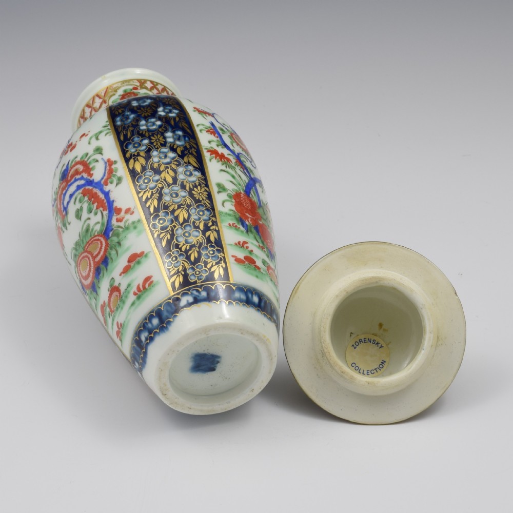 First Period Worcester Porcelain Kakiemon Vase & Cover Ex-Zorensky View XI