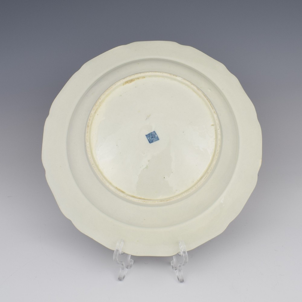First Period Worcester Porcelain James Giles Lady Mary Wortley Montagu Soup Plate View VI