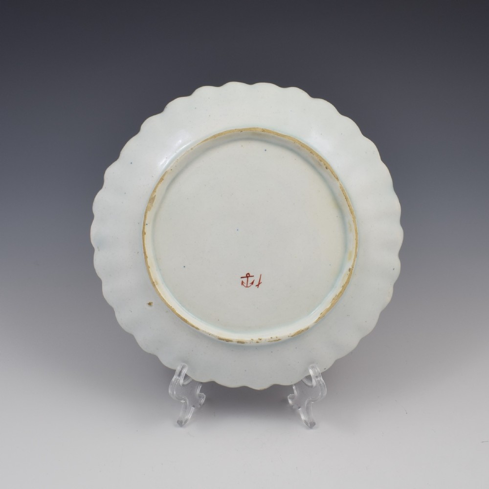18th Century Bow Porcelain Scallop Fluted Dish c.1770 View II