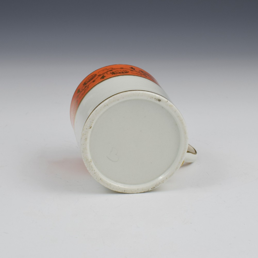 Barr Period Worcester Porcelain Strawberries Coffee Can c.1805 View V