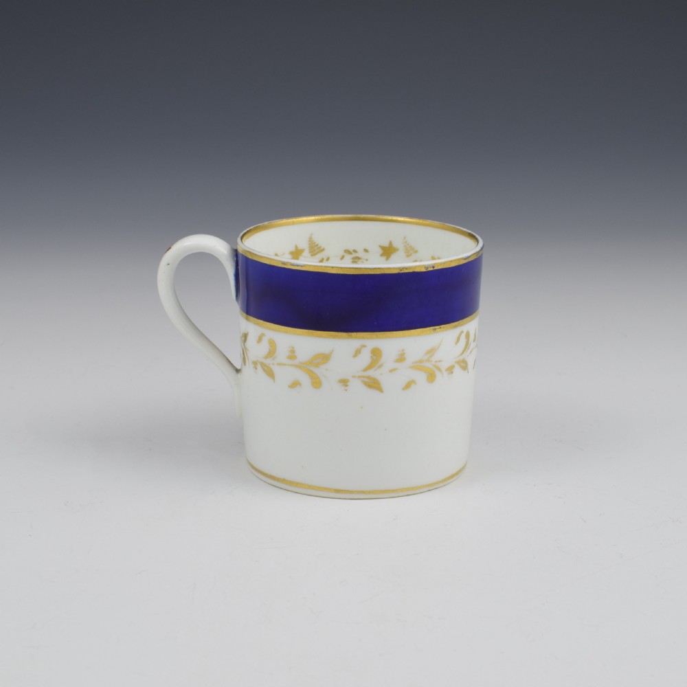 Georgian Derby Porcelain Coffee Can c.1820 View III