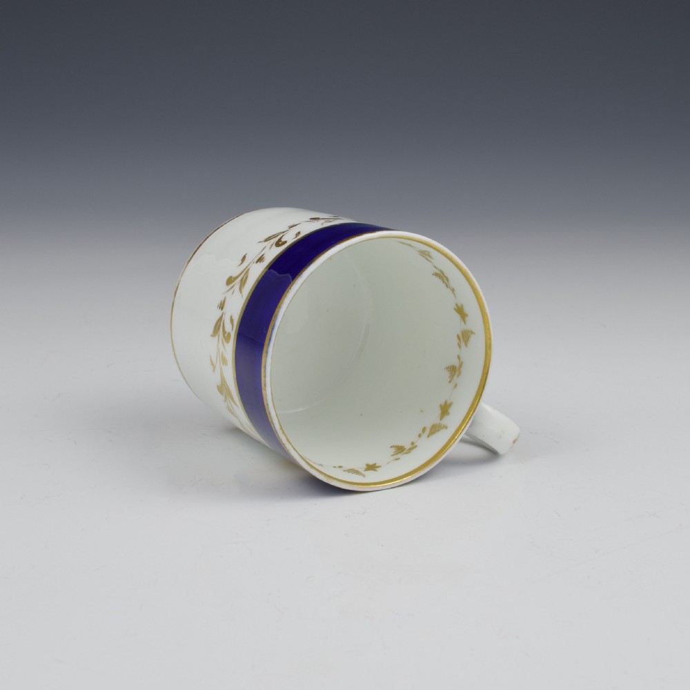 Georgian Derby Porcelain Coffee Can c.1820 View V