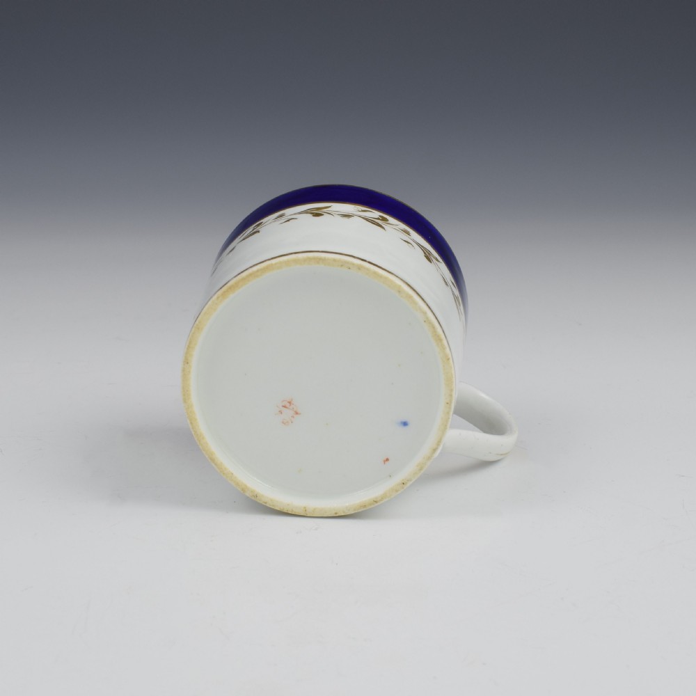 Georgian Derby Porcelain Coffee Can c.1820 View VI