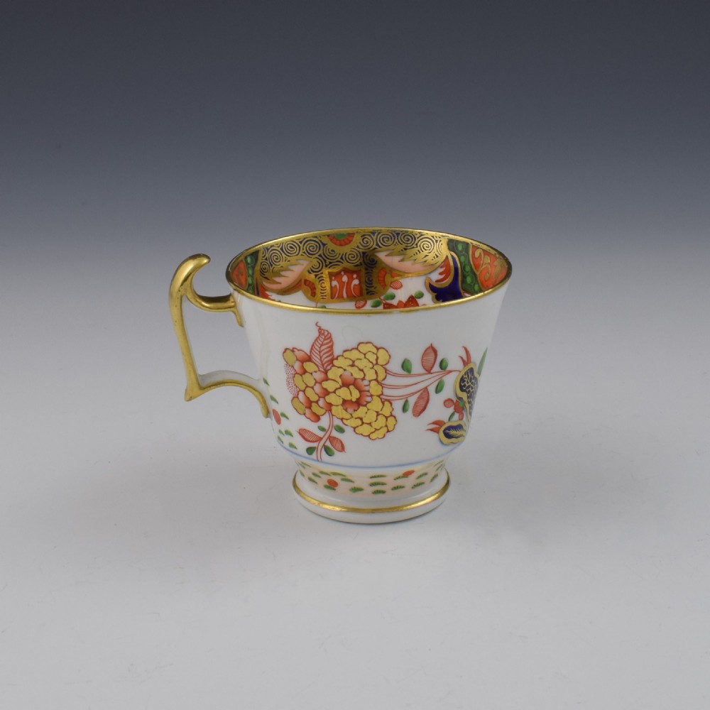 Spode Porcelain Imari Coffee Cup & Saucer Pattern 967 c.1810 View V