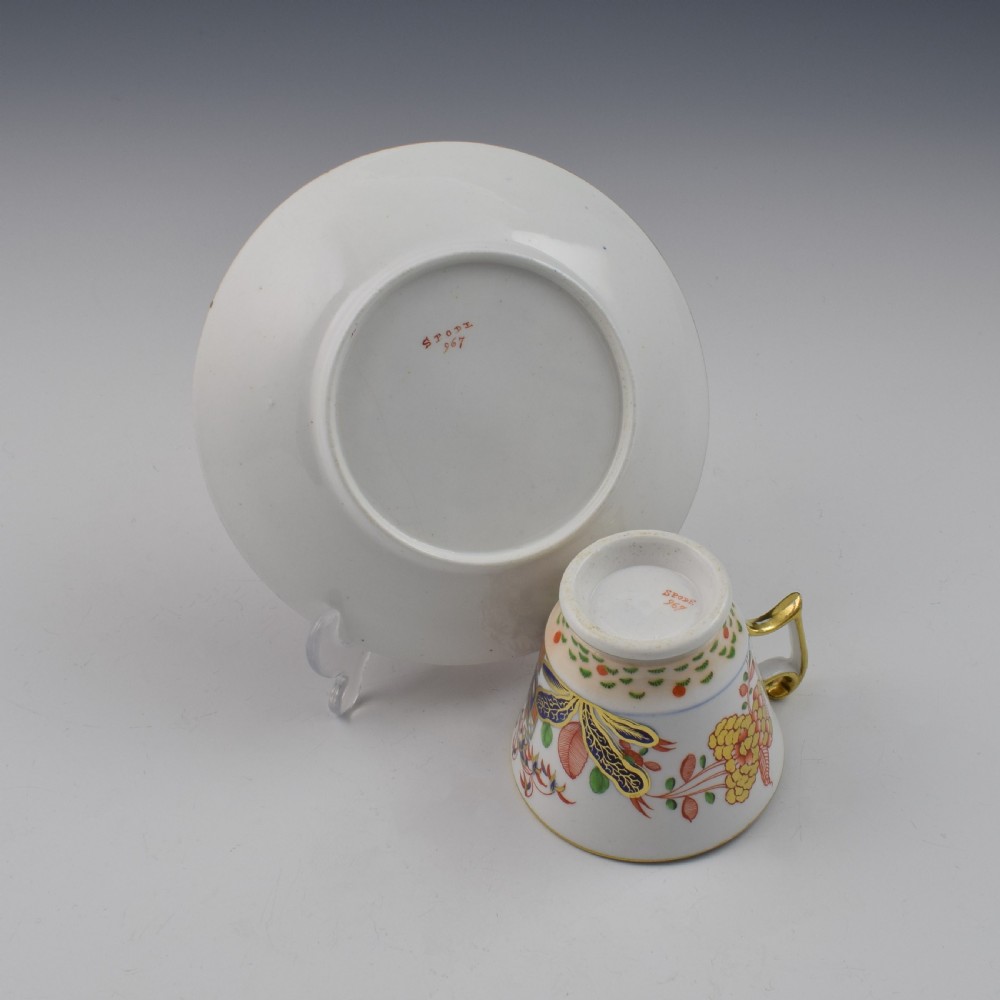 Spode Porcelain Imari Coffee Cup & Saucer Pattern 967 c.1810 View VIII