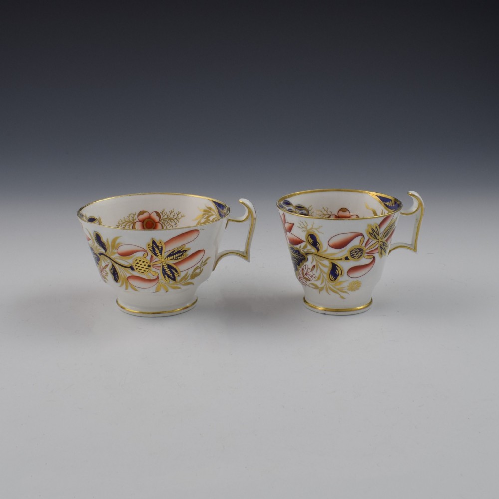 Spode Porcelain Imari Trio (Cup & Saucer) Banana Tree Pattern 2214 c.1815 View IV