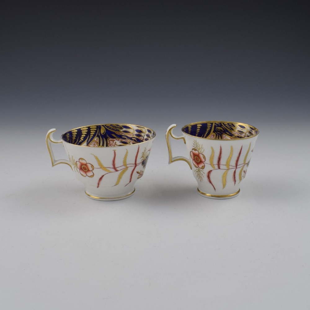 Spode Porcelain Imari Trio (Cup & Saucer) Banana Tree Pattern 2214 c.1815 View VI