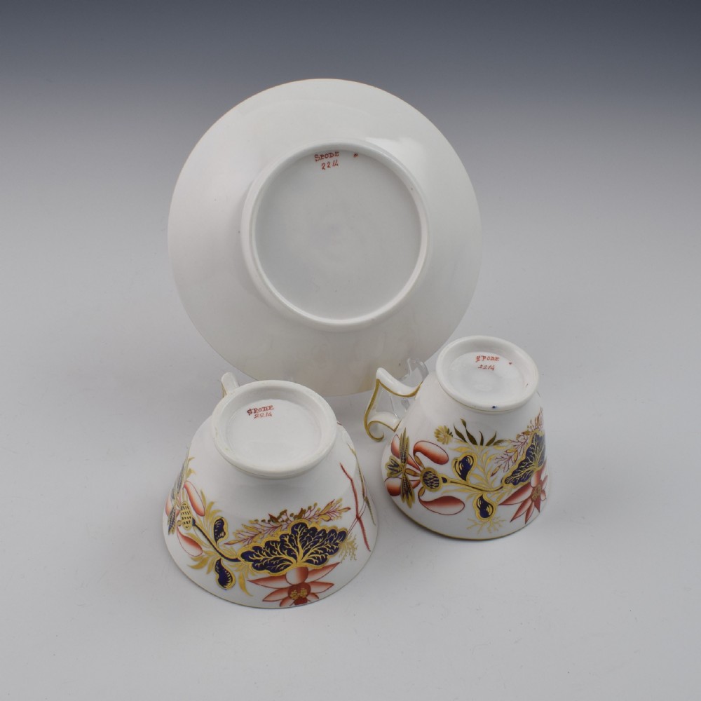 Spode Porcelain Imari Trio (Cup & Saucer) Banana Tree Pattern 2214 c.1815 View IX