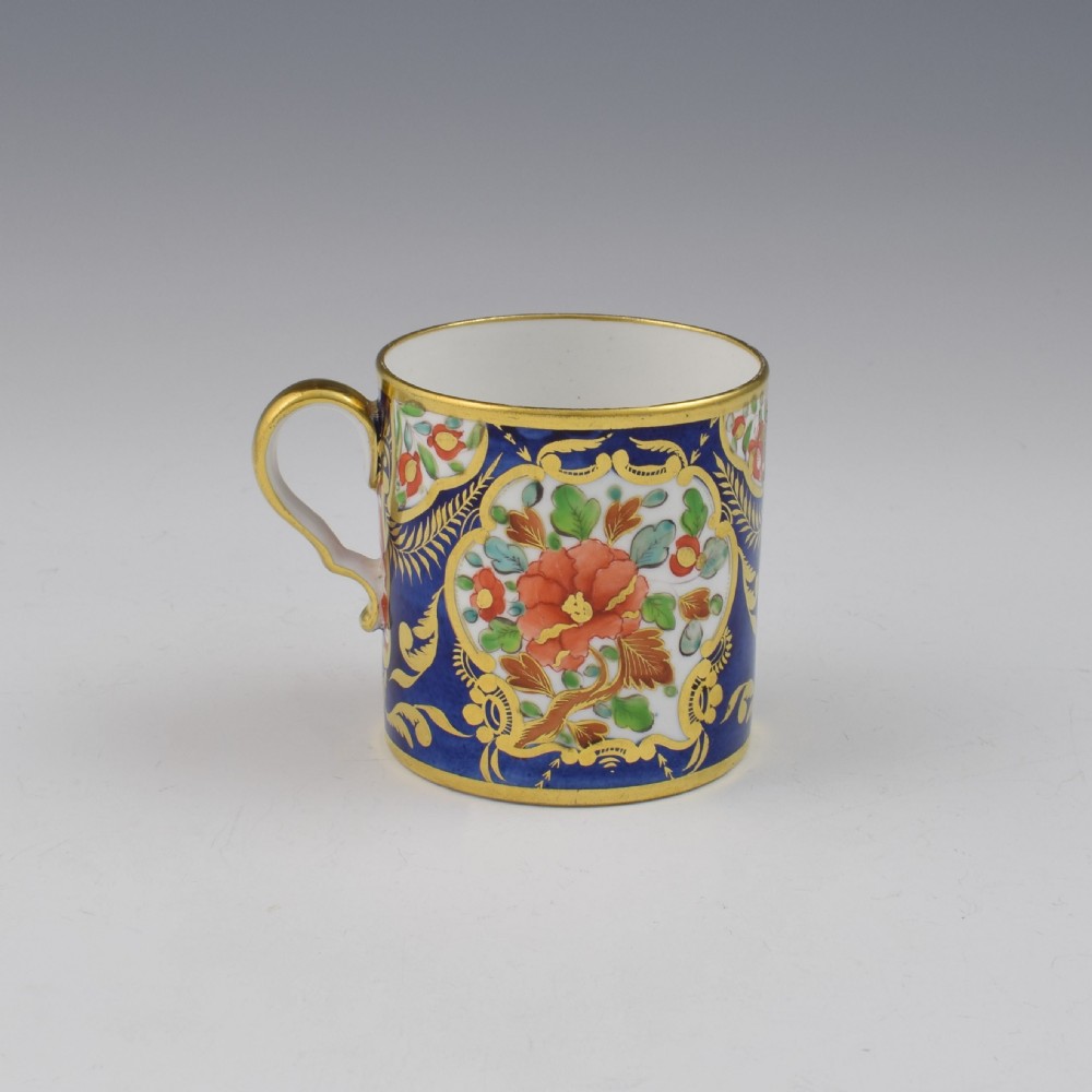 Georgian Spode Porcelain Coffee Can Pattern 1916 c.1810 View III