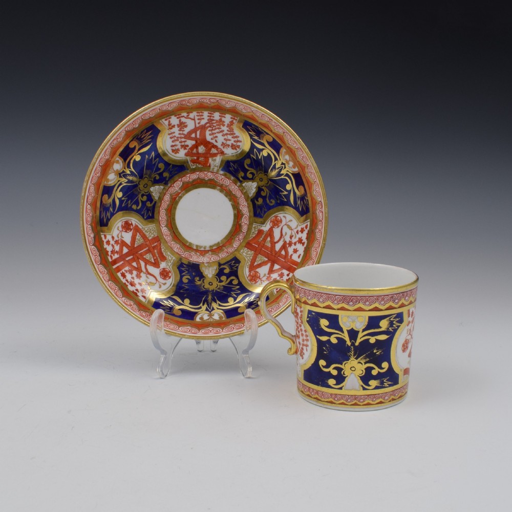 Spode Porcelain Dollar Pattern Coffee Can & Saucer c.1805 Pattern 715