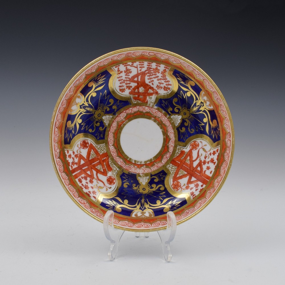 Spode Porcelain Dollar Pattern Coffee Can & Saucer c.1805 Pattern 715 View II