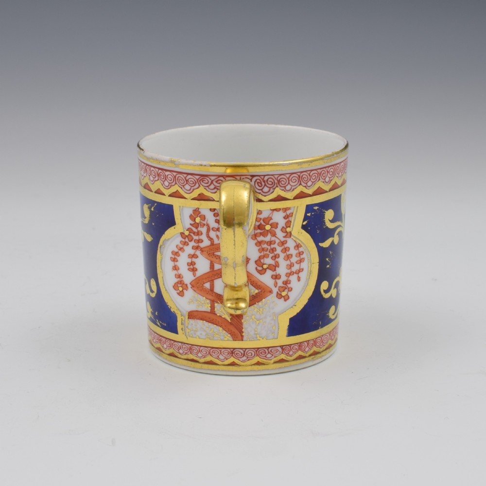 Spode Porcelain Dollar Pattern Coffee Can & Saucer c.1805 Pattern 715 View IV