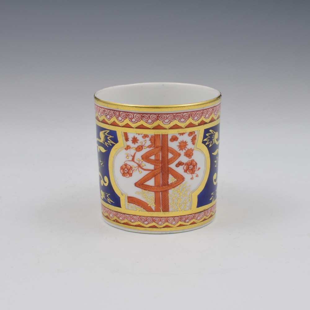 Spode Porcelain Dollar Pattern Coffee Can & Saucer c.1805 Pattern 715 View VI