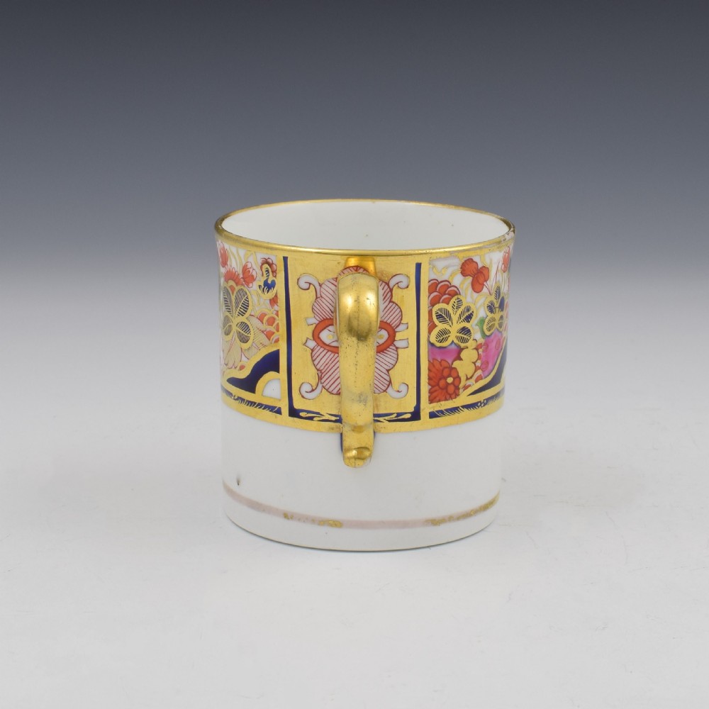 Georgian Spode Porcelain Coffee Can Imari Pattern 963 c.1806 View IV