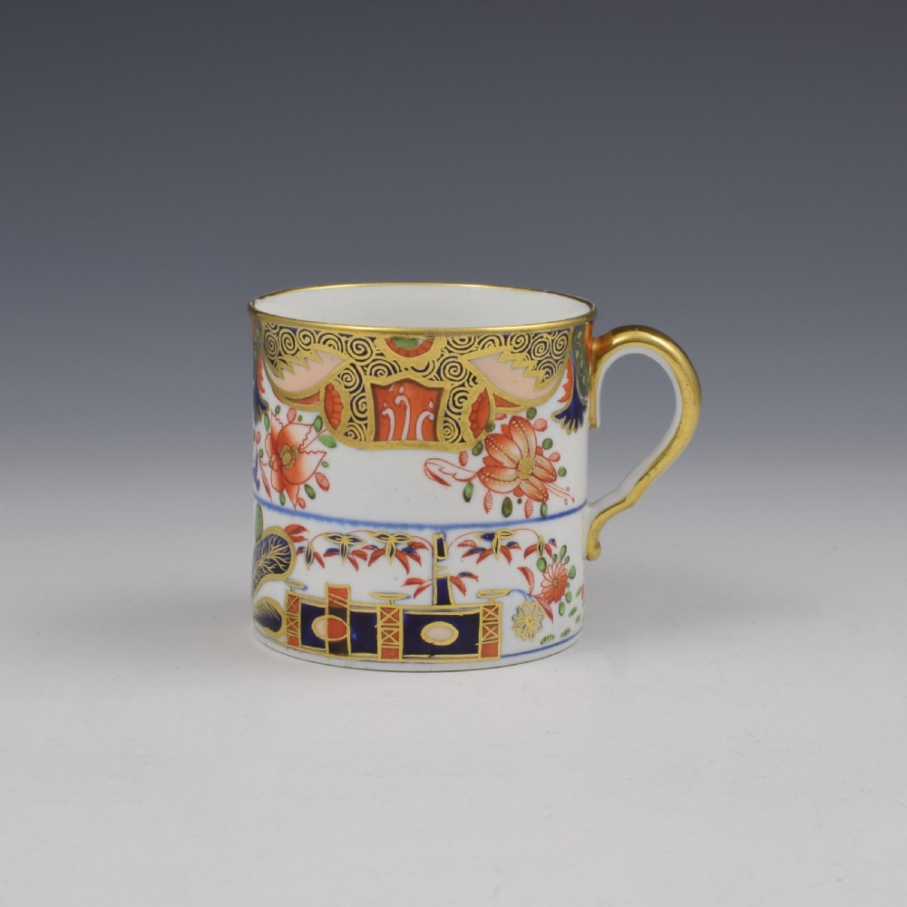 Spode Porcelain Imari Coffee Can Pattern 967, c.1810 View III