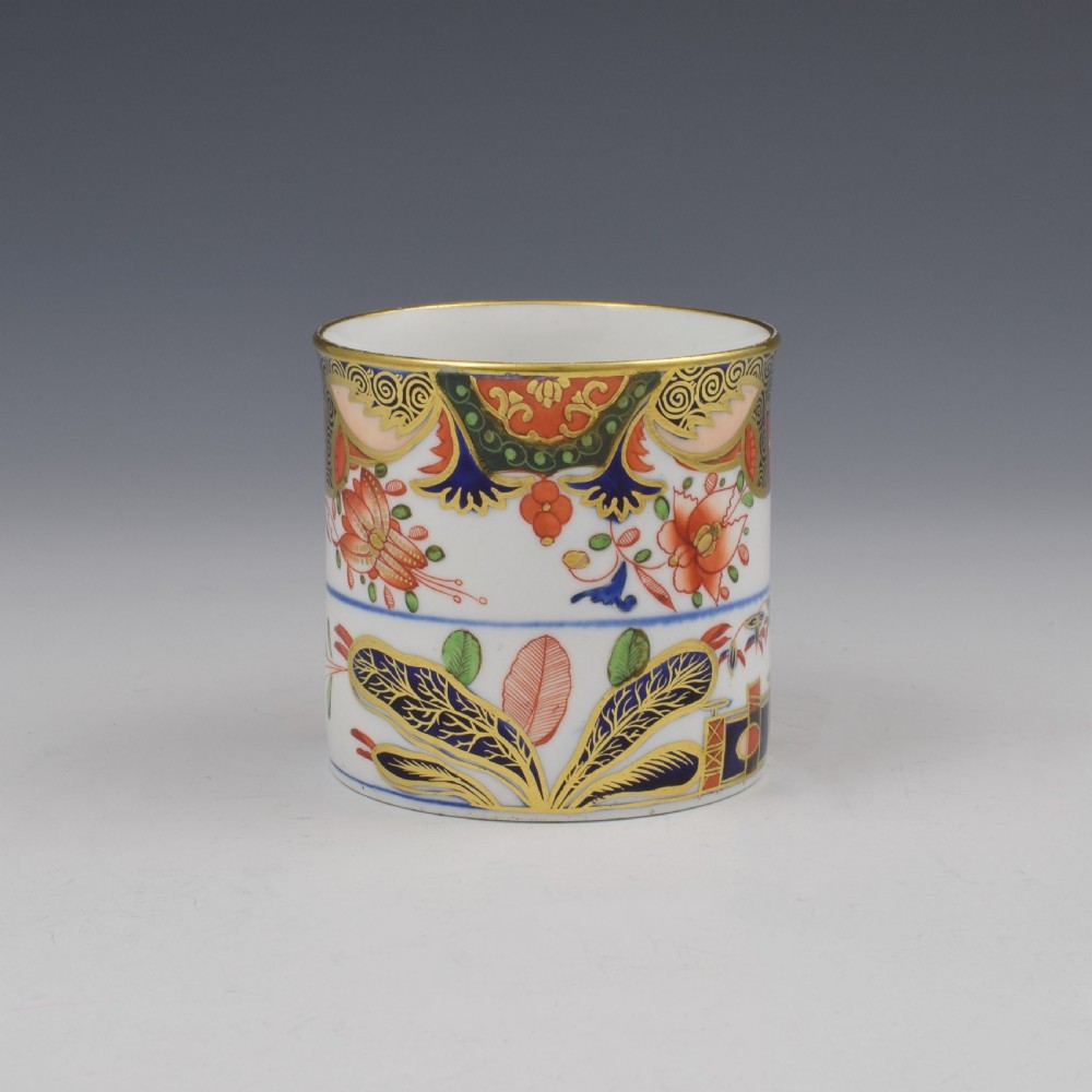 Spode Porcelain Imari Coffee Can Pattern 967, c.1810 View IV