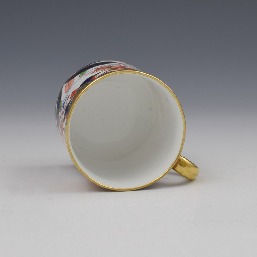 Spode Porcelain Imari Coffee Can Pattern 967, c.1810 View V