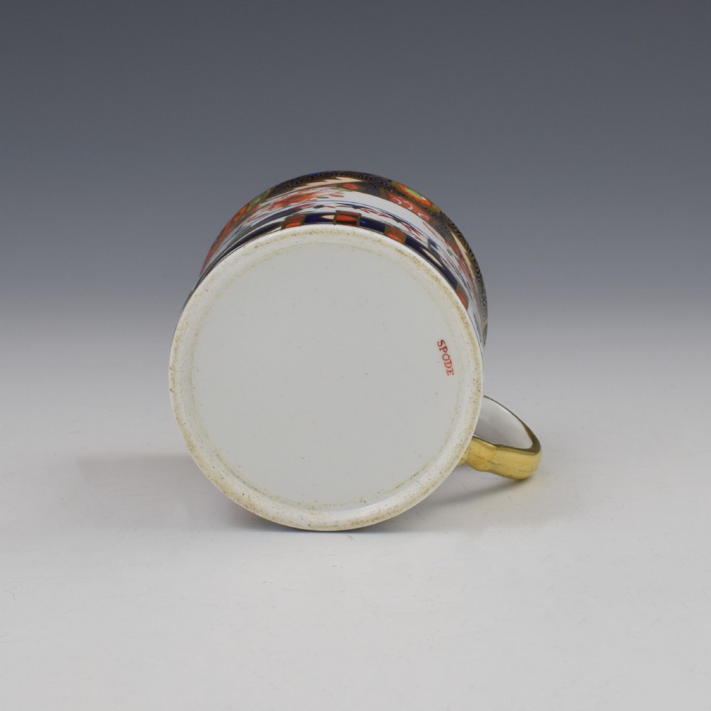 Spode Porcelain Imari Coffee Can Pattern 967, c.1810 View VI