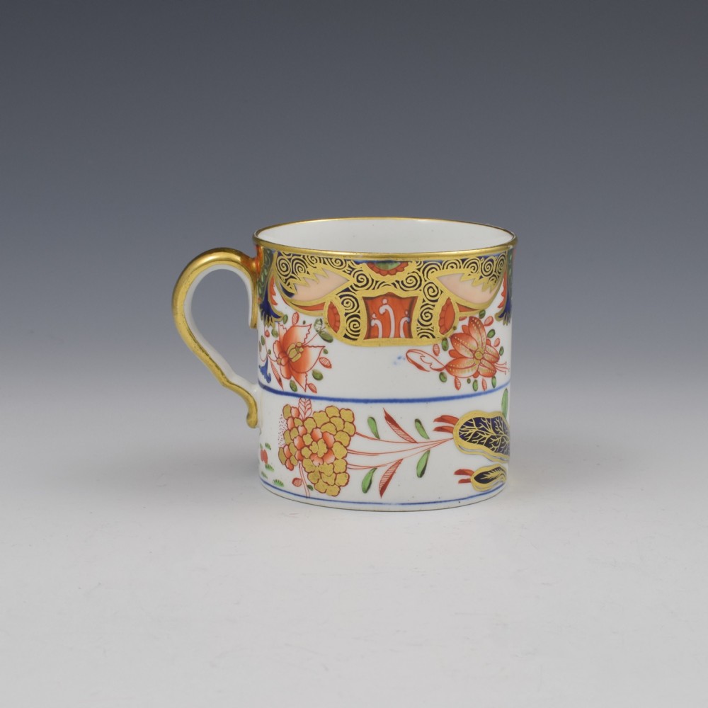 Spode Porcelain Imari Coffee Can Pattern 967, c.1810