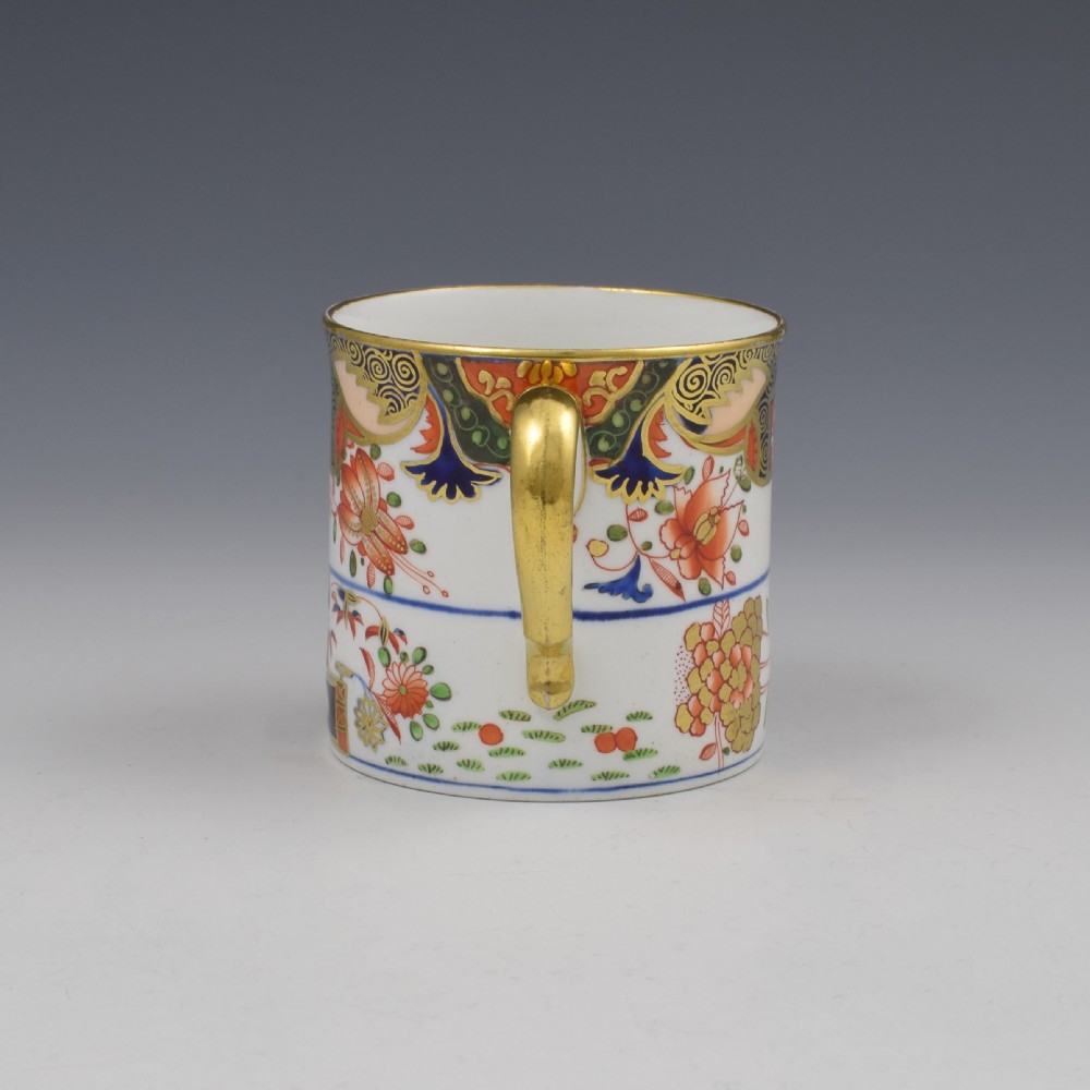 Spode Porcelain Imari Coffee Can Pattern 967, c.1810 View II
