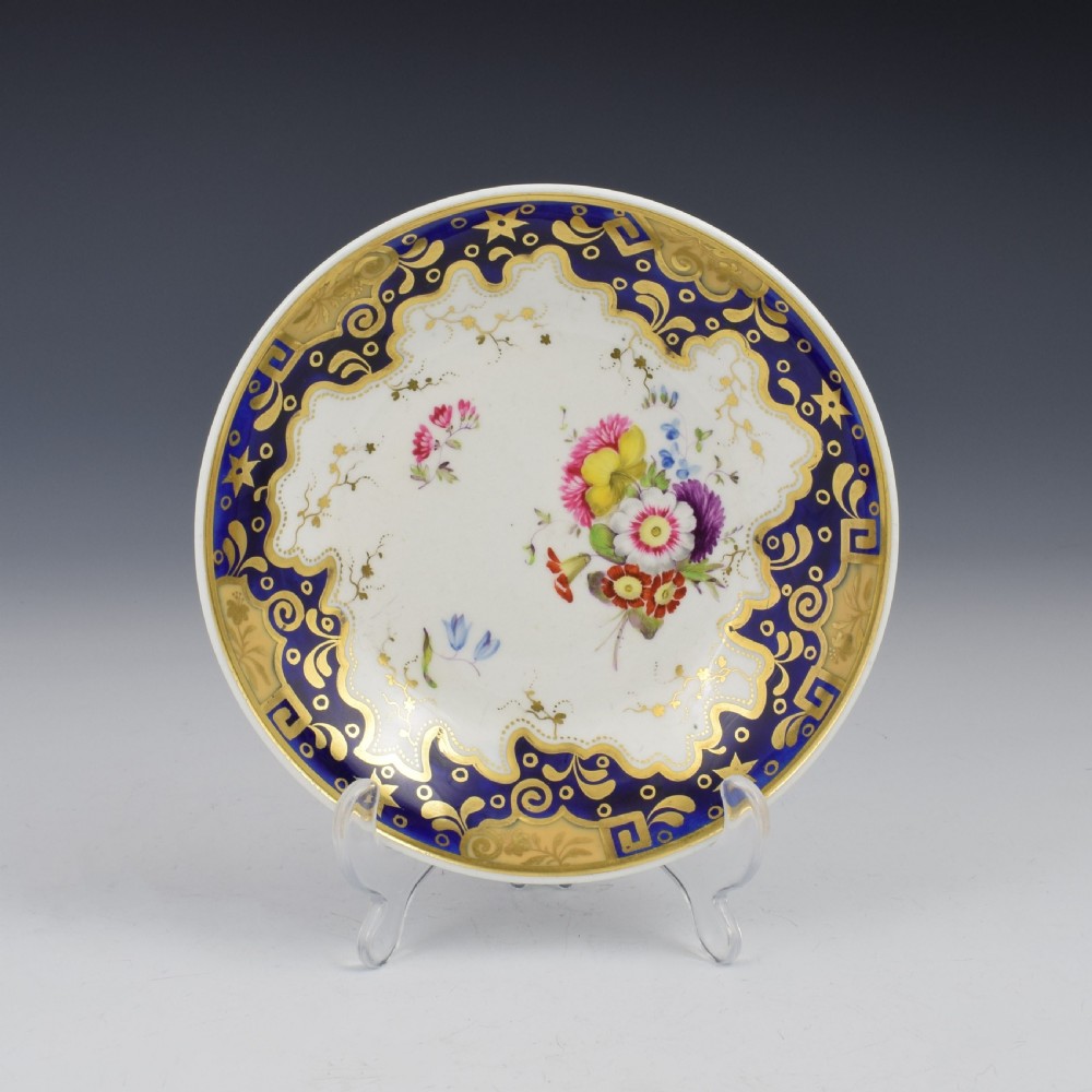 Ridgway Porcelain Coffee Cup & Saucer Pattern 2/739 c.1825 View III