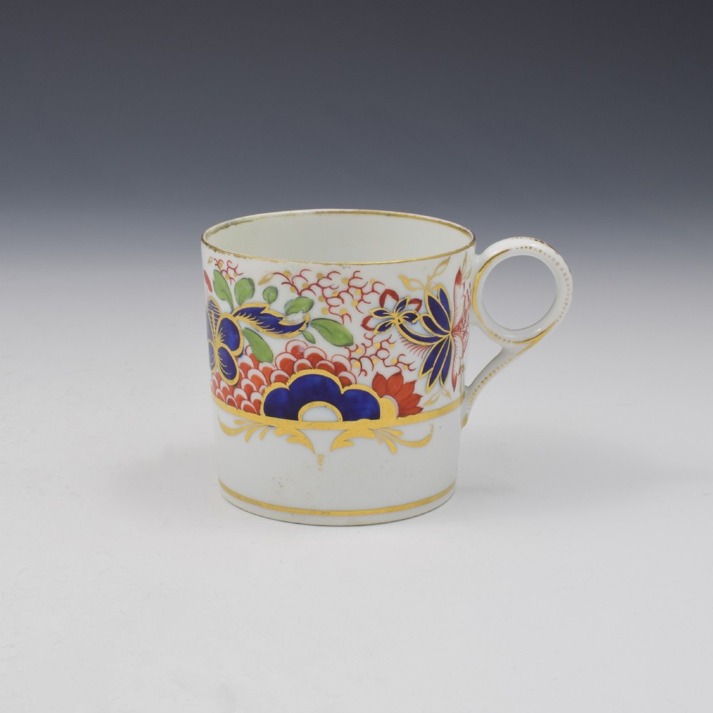 Chamberlain's Worcester Porcelain Coffee Can Pattern 492, c.1805 View III