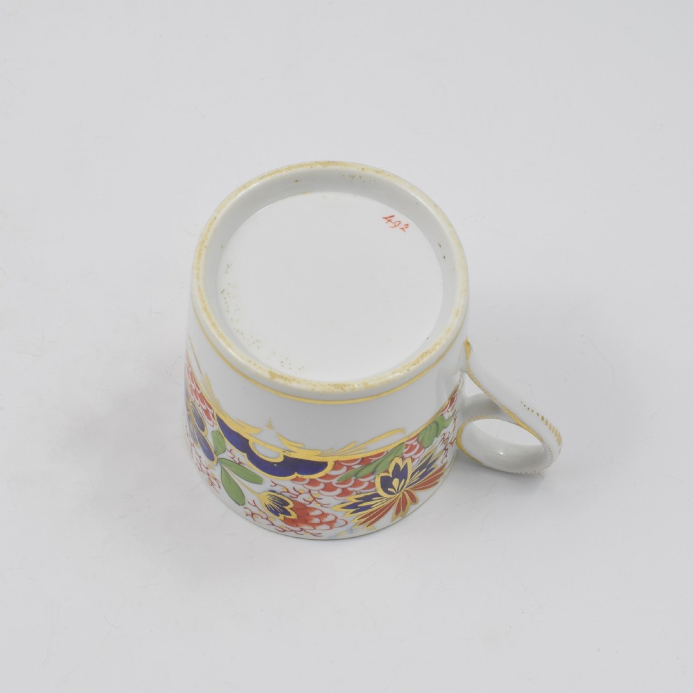 Chamberlain's Worcester Porcelain Coffee Can Pattern 492, c.1805 View V