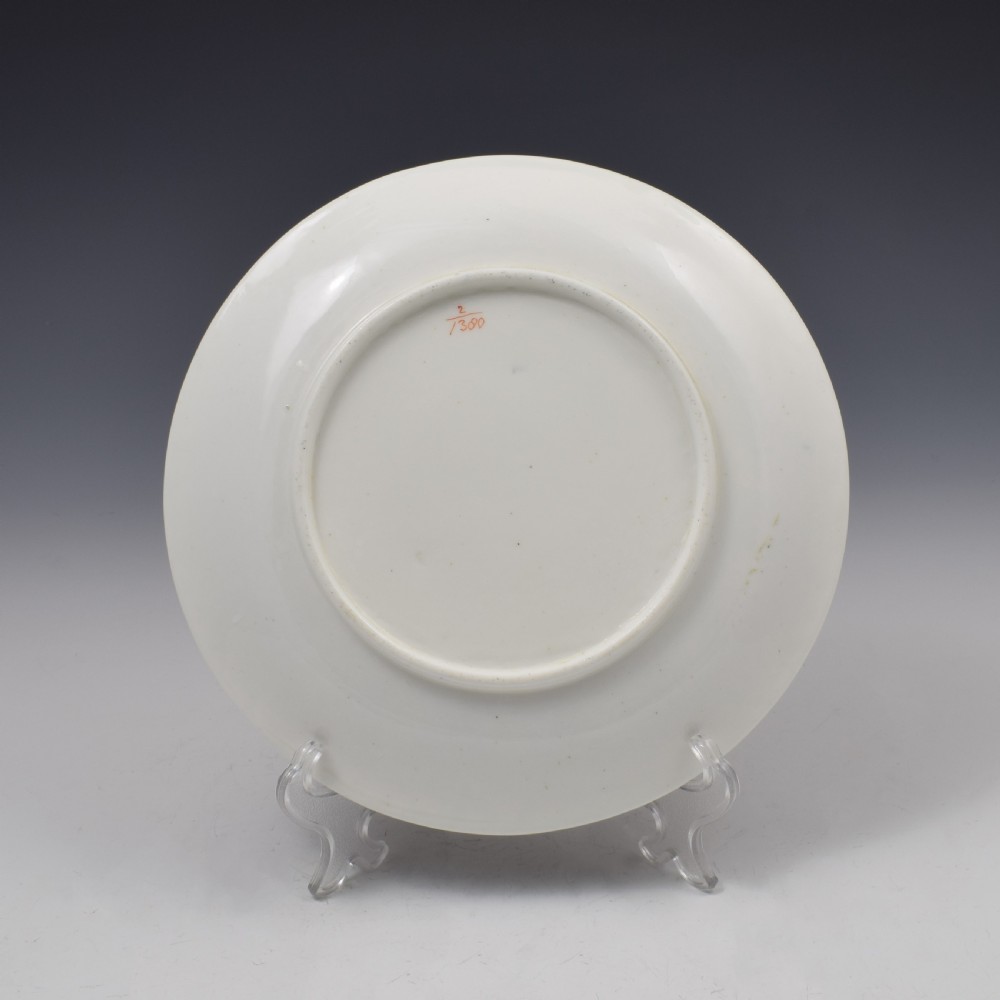 Ridgway Porcelain Small Cake / Tea Plate Pattern 2/1380 c.1825 View II