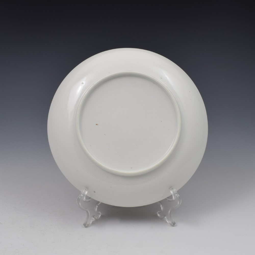 Georgian Spode Bone China Porcelain Saucer Dish c.1810 View IV